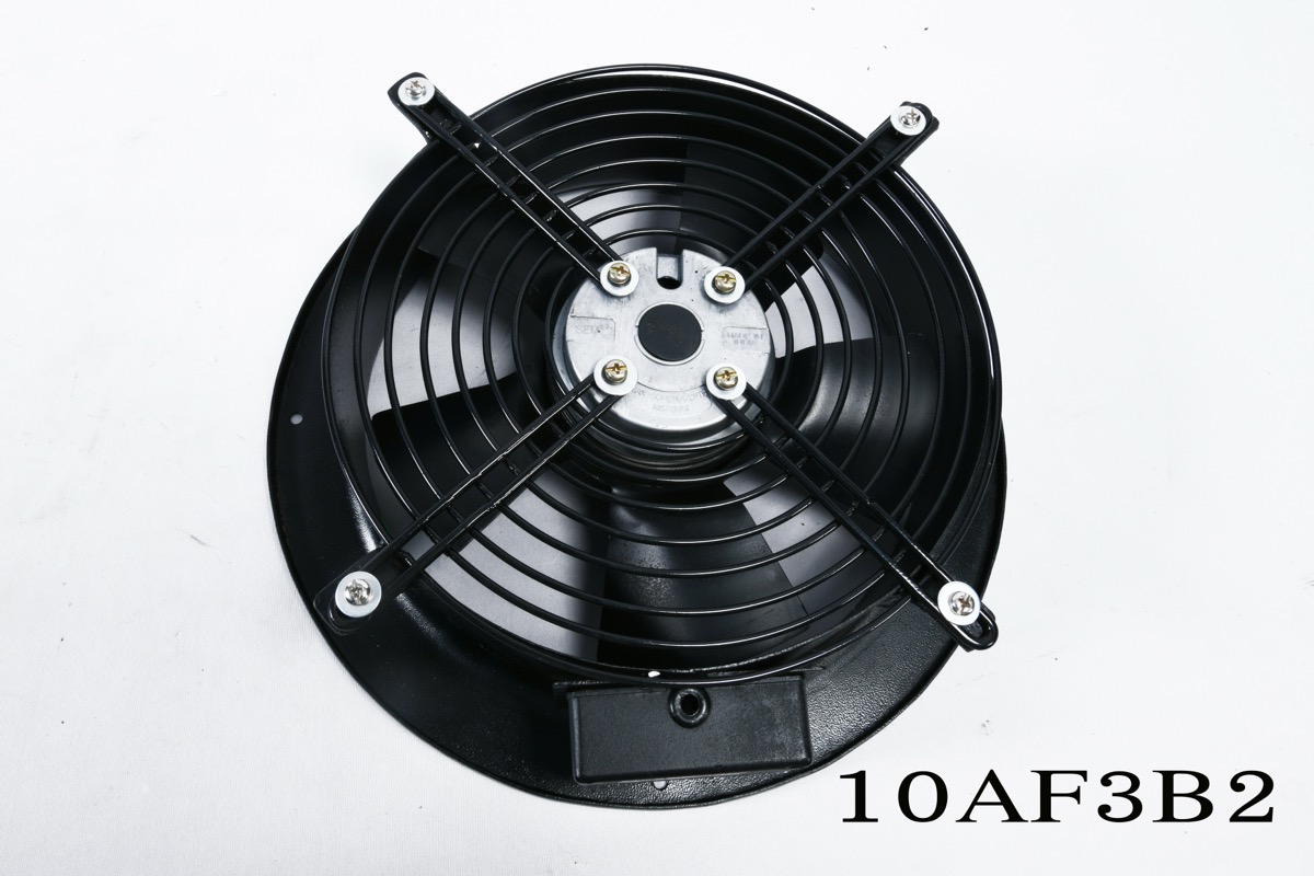 Axial Fan External Rotor Riveted Impeller