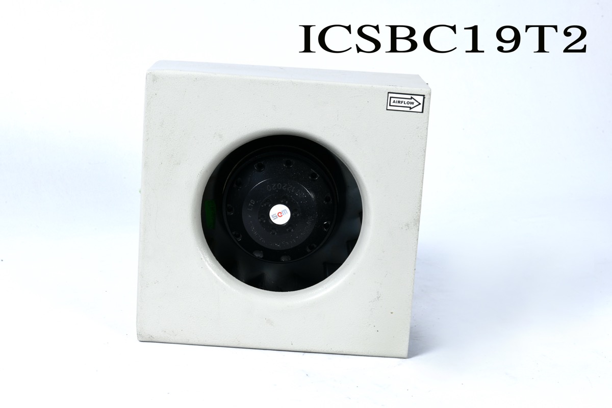 Single Inlet Backward Curved Impeller Series