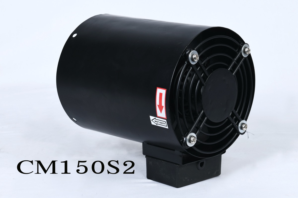 Forced Motor Cooling Units